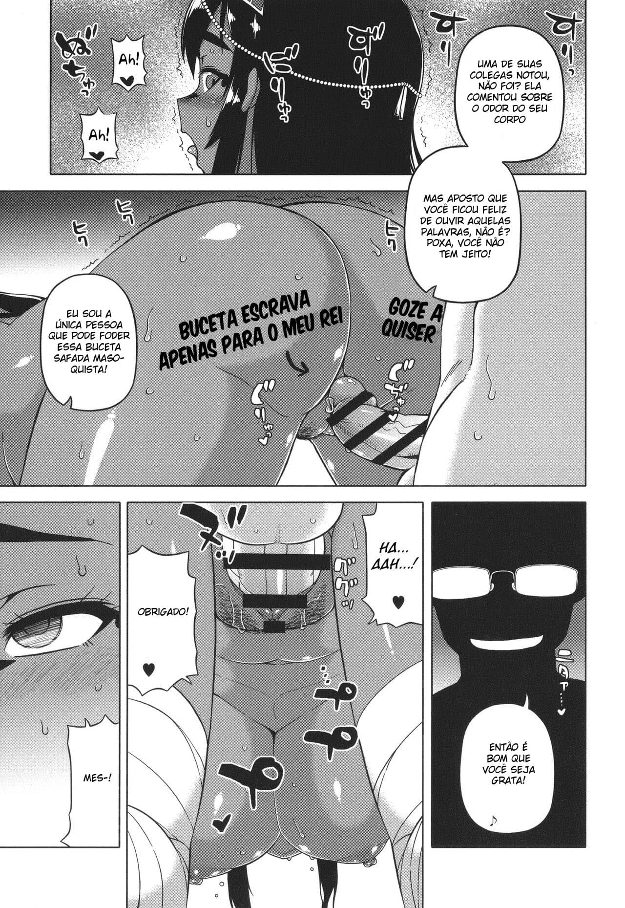 Watashi no Pharaoh-Sama!