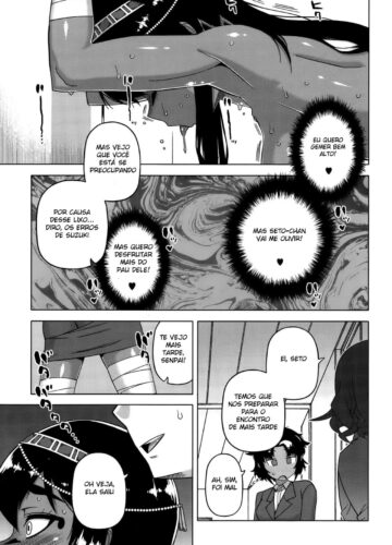 Watashi no Pharaoh-Sama! - Foto 41