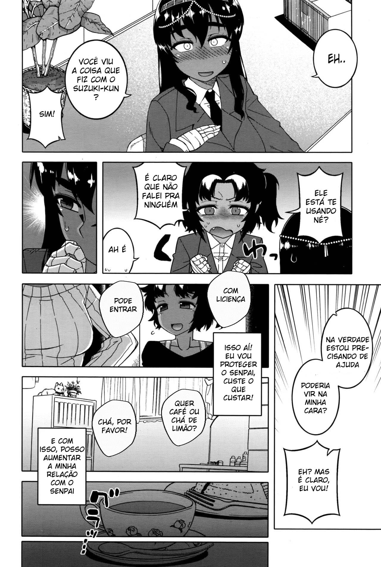 Watashi no Pharaoh-Sama!