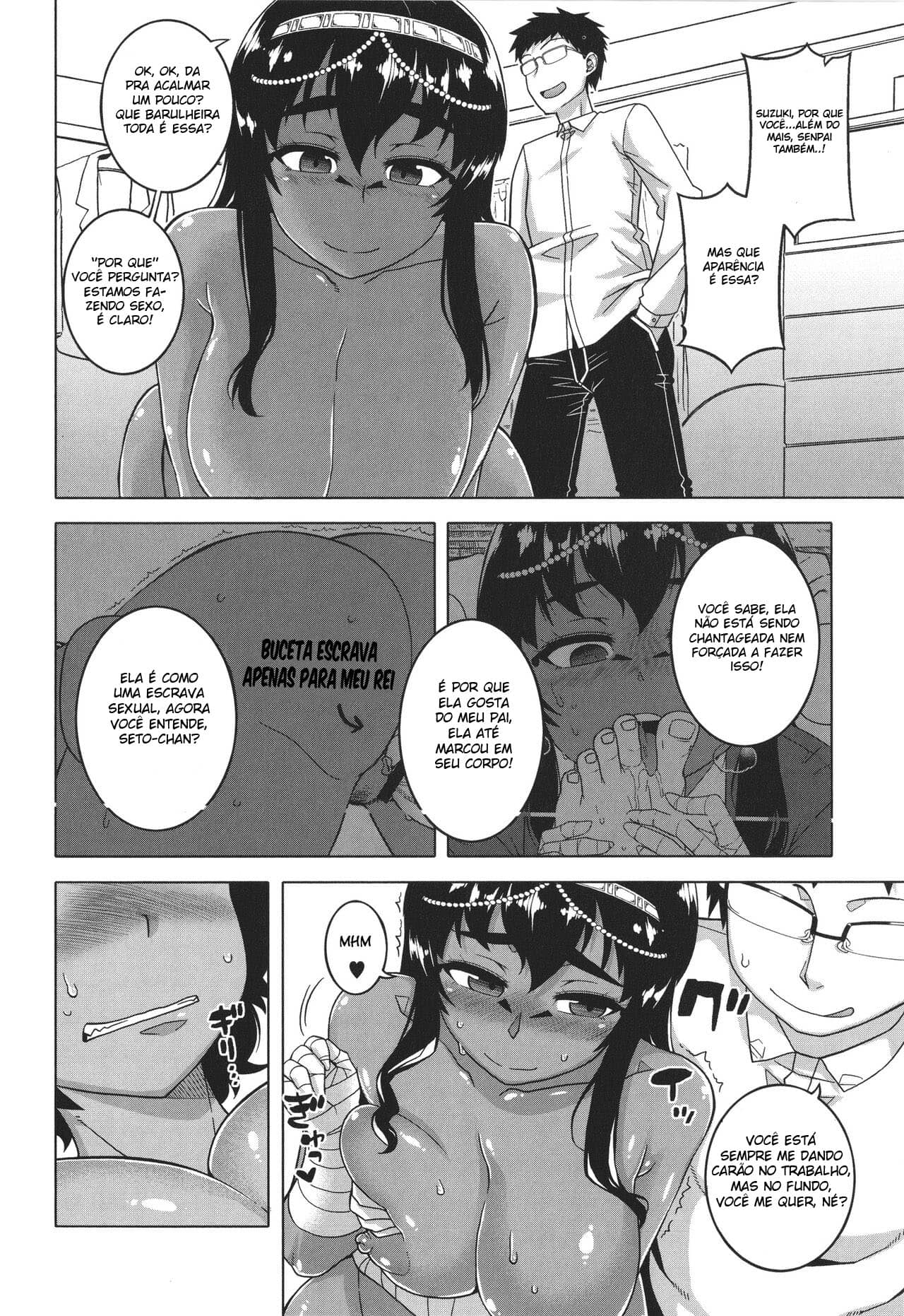 Watashi no Pharaoh-Sama!