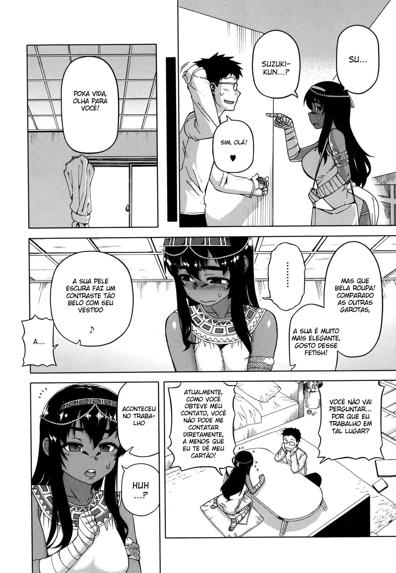 Watashi no Pharaoh-Sama!