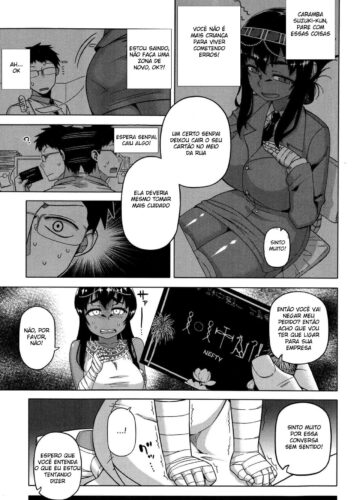 Watashi no Pharaoh-Sama! - Foto 7