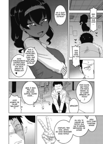 Watashi no Pharaoh-Sama! - Foto 70