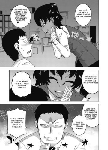 Watashi no Pharaoh-Sama! - Foto 71