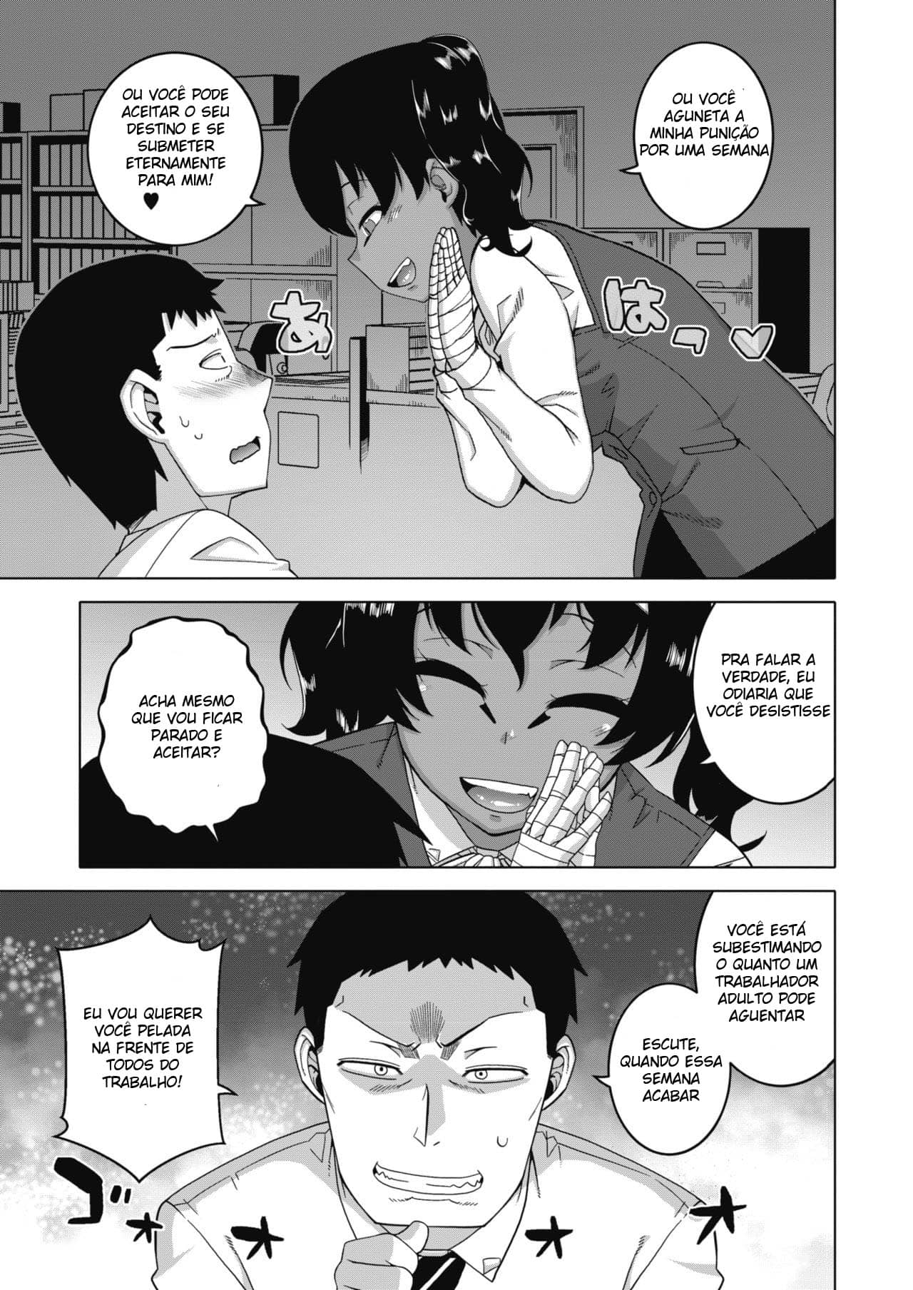 Watashi no Pharaoh-Sama!