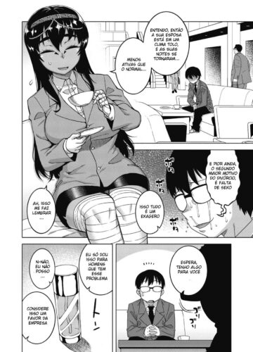 Watashi no Pharaoh-Sama! - Foto 94