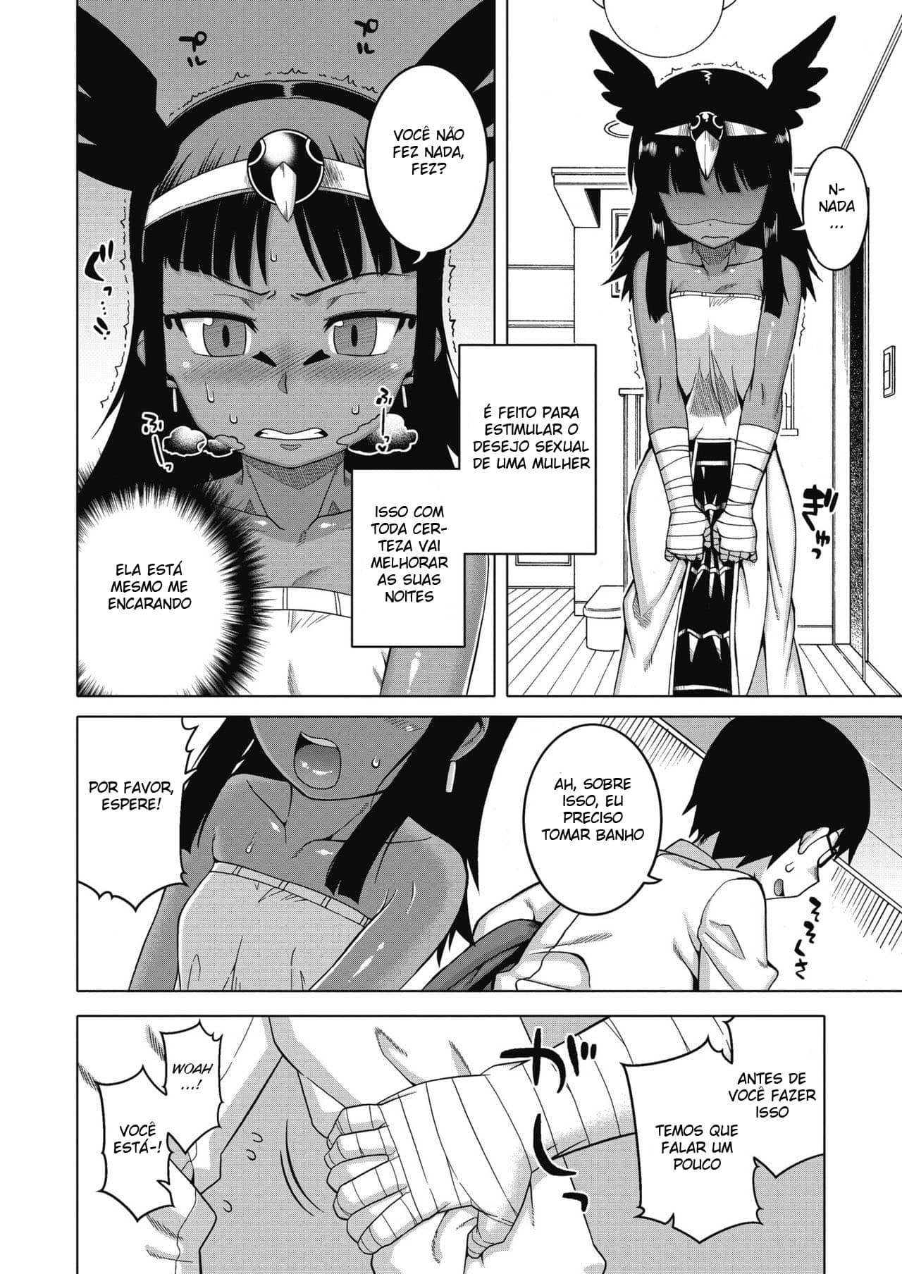 Watashi no Pharaoh-Sama!