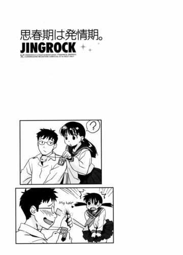 A Adolescência é um Período de Tesão | Shisyunki Wa Hatsujouki - Foto 109