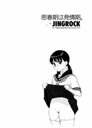 A Adolescência é um Período de Tesão | Shisyunki Wa Hatsujouki - Foto 110