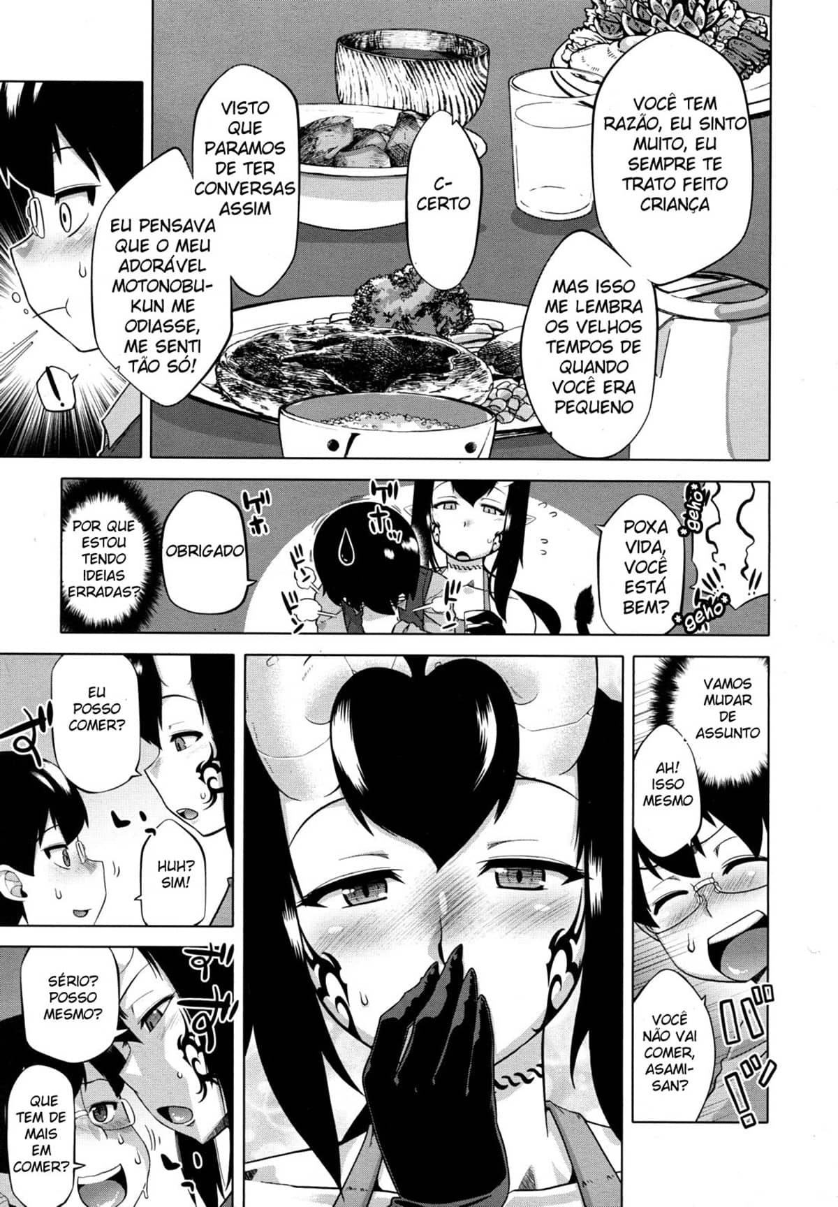 DH! ~Santuário das Cem Esposas~