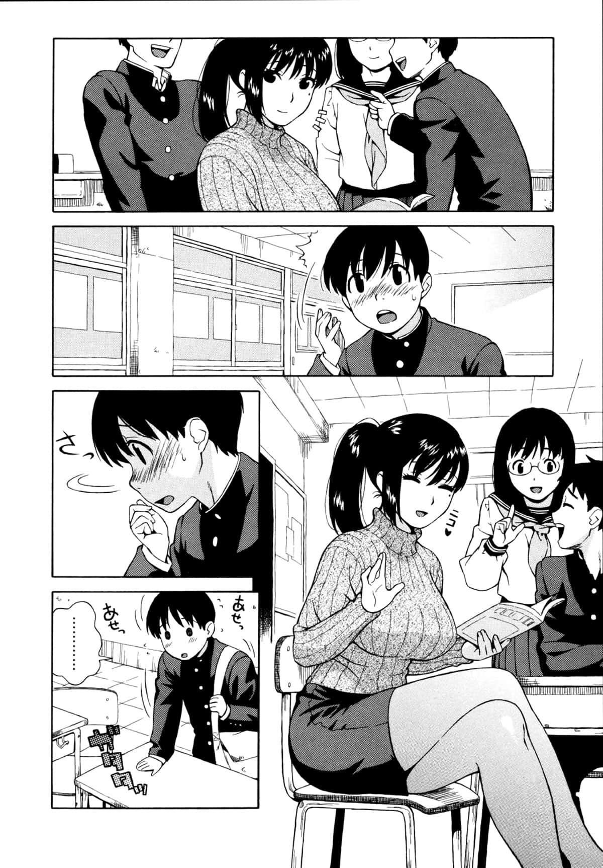 A Adolescência é um Período de Tesão | Shisyunki Wa Hatsujouki