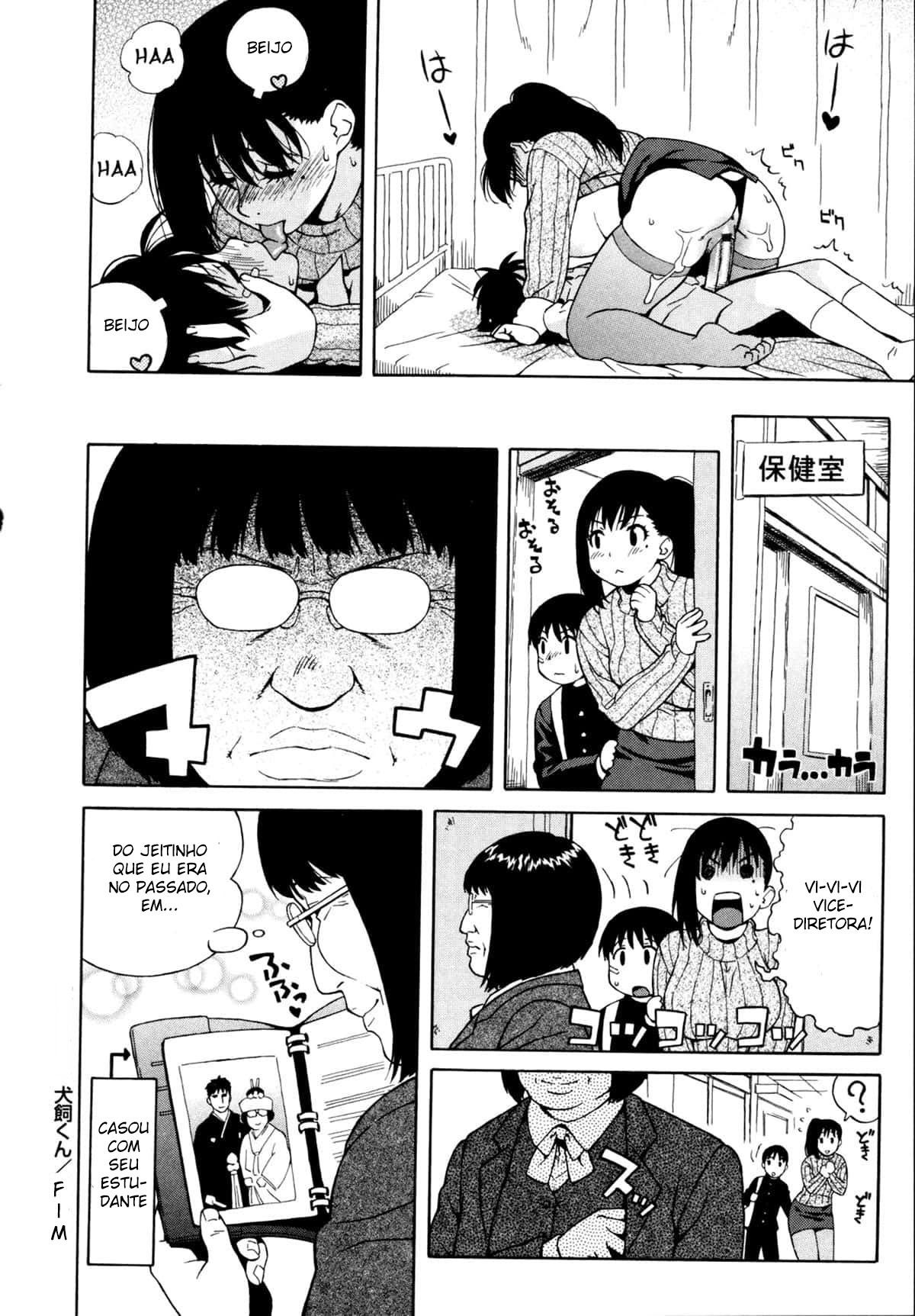 A Adolescência é um Período de Tesão | Shisyunki Wa Hatsujouki
