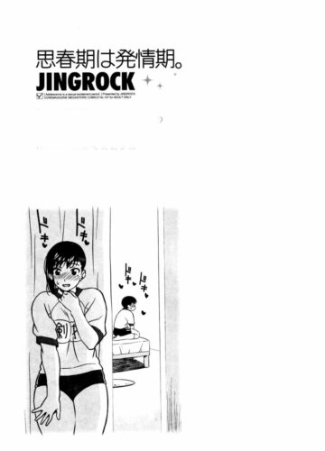 A Adolescência é um Período de Tesão | Shisyunki Wa Hatsujouki - Foto 151