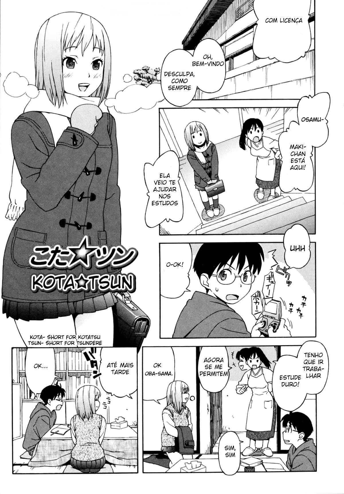 A Adolescência é um Período de Tesão | Shisyunki Wa Hatsujouki