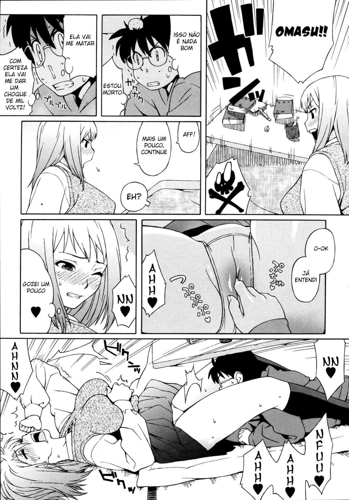 A Adolescência é um Período de Tesão | Shisyunki Wa Hatsujouki