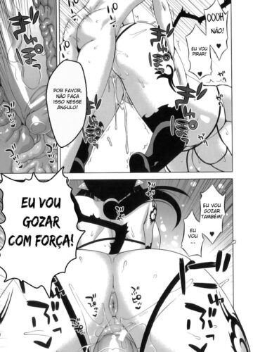 DH! ~Santuário das Cem Esposas~ - Foto 163