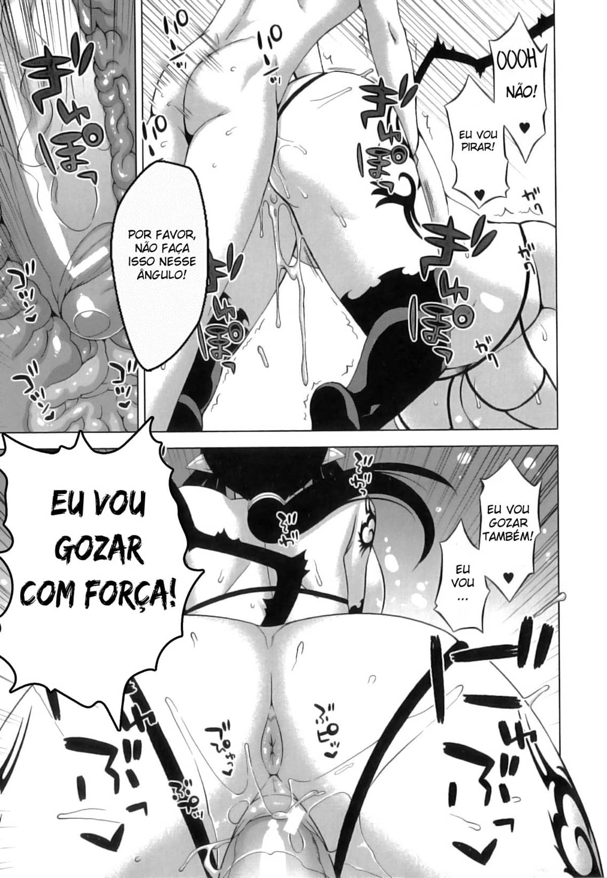 DH! ~Santuário das Cem Esposas~