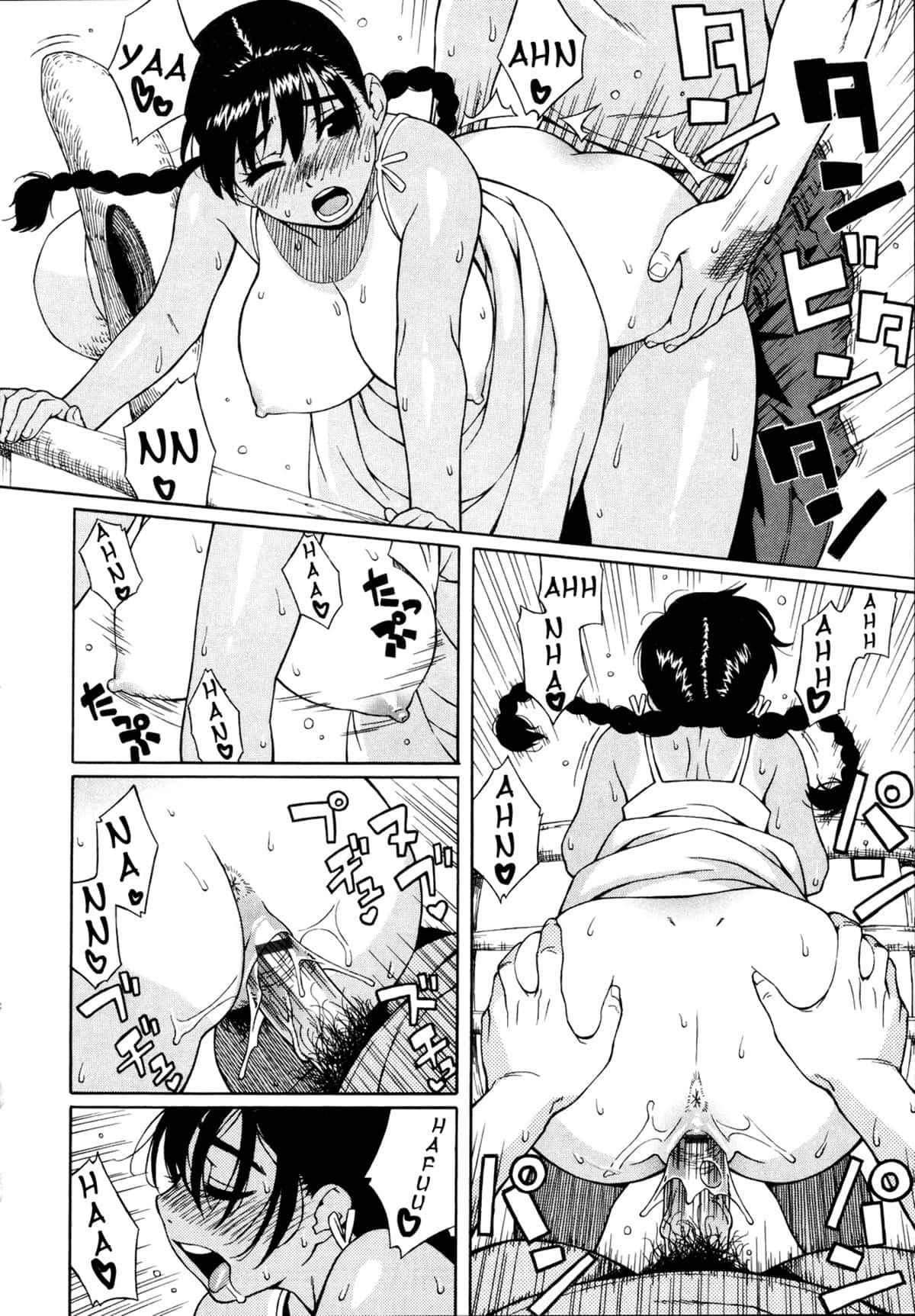 A Adolescência é um Período de Tesão | Shisyunki Wa Hatsujouki