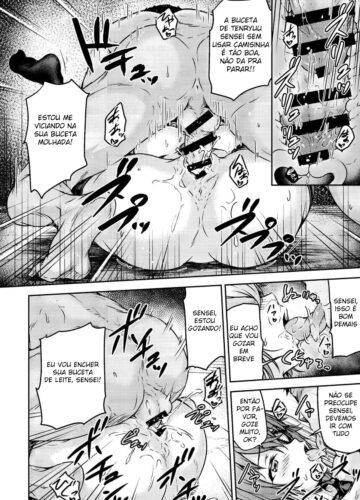 Jardim de Infância Para Adultos da Tenryuu Sensei - Foto 19