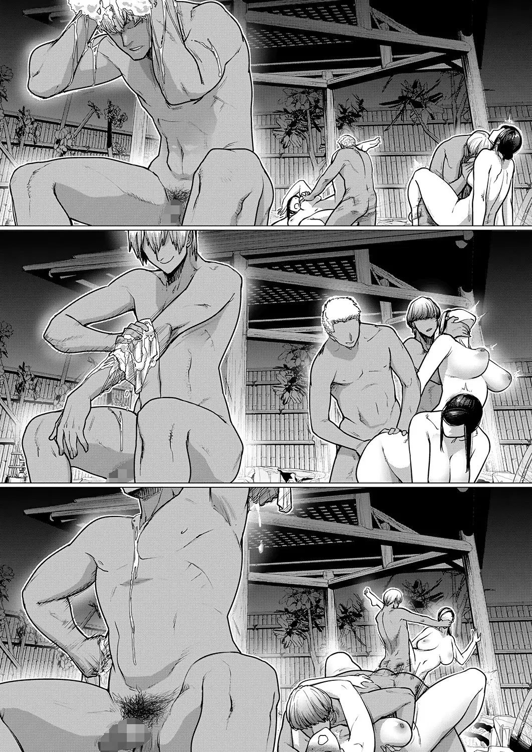 Hitozuma Nanpa NTR Onsen – Ryokousaki De Nakayoku Tanetsuke Saremashita