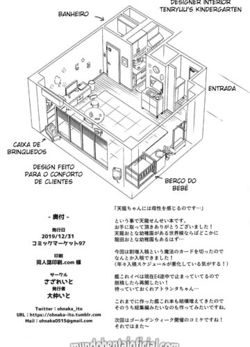 Jardim de Infância Para Adultos da Tenryuu Sensei - Foto 22