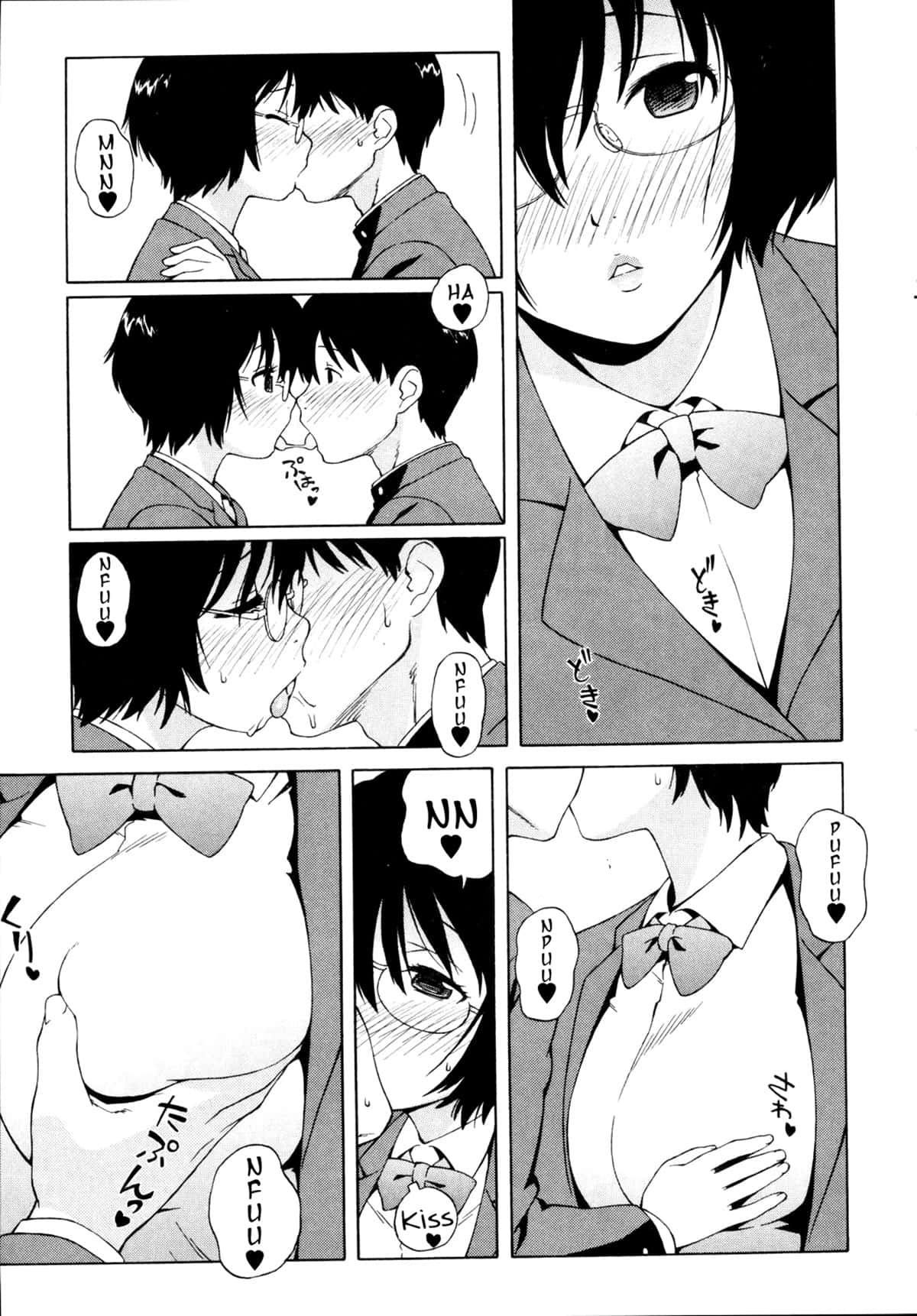 A Adolescência é um Período de Tesão | Shisyunki Wa Hatsujouki