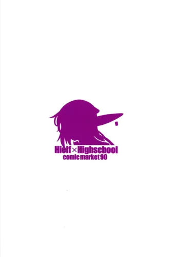 High Elf × High School Shuugeki Hen Toujitsu - Foto 34