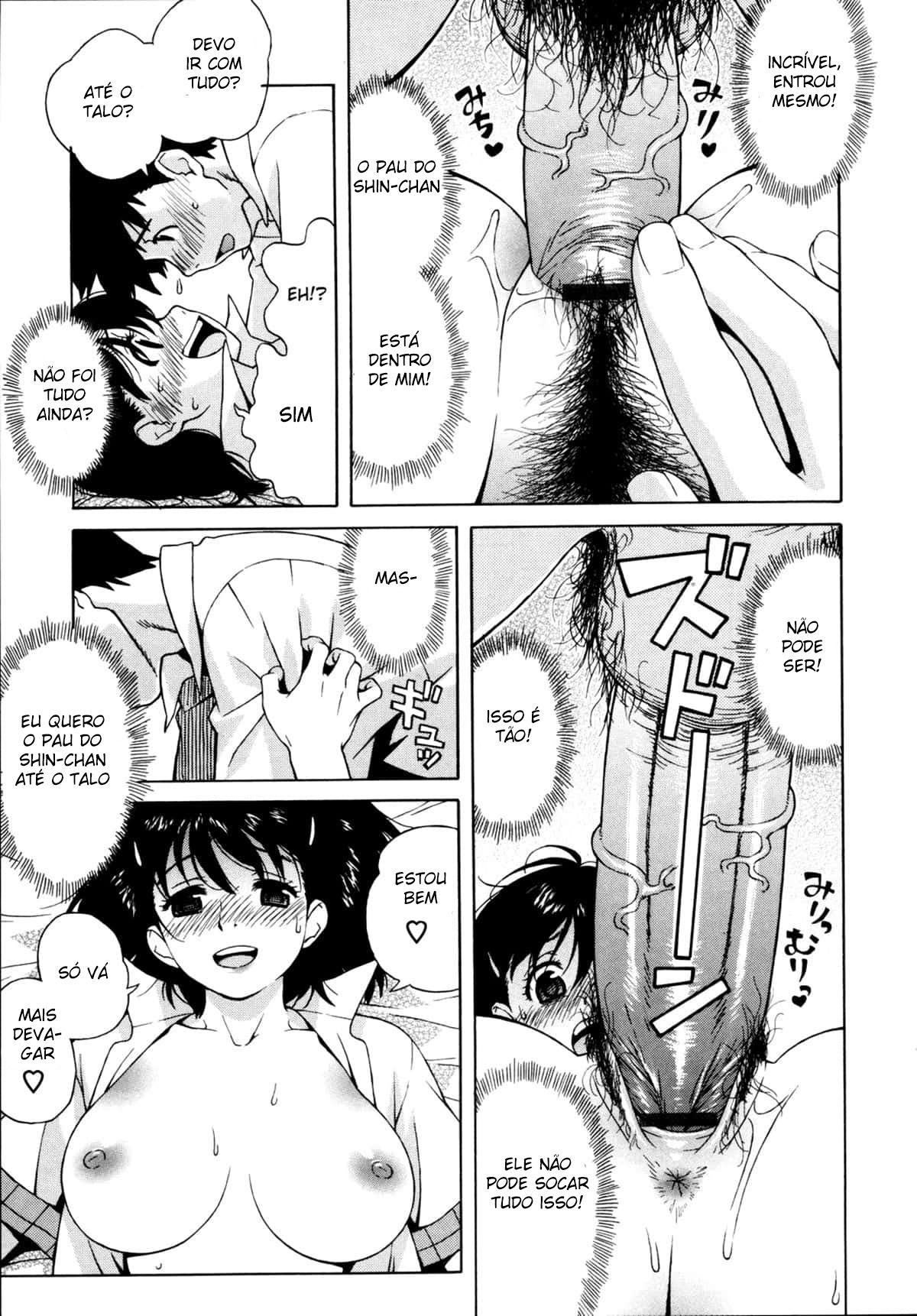A Adolescência é um Período de Tesão | Shisyunki Wa Hatsujouki