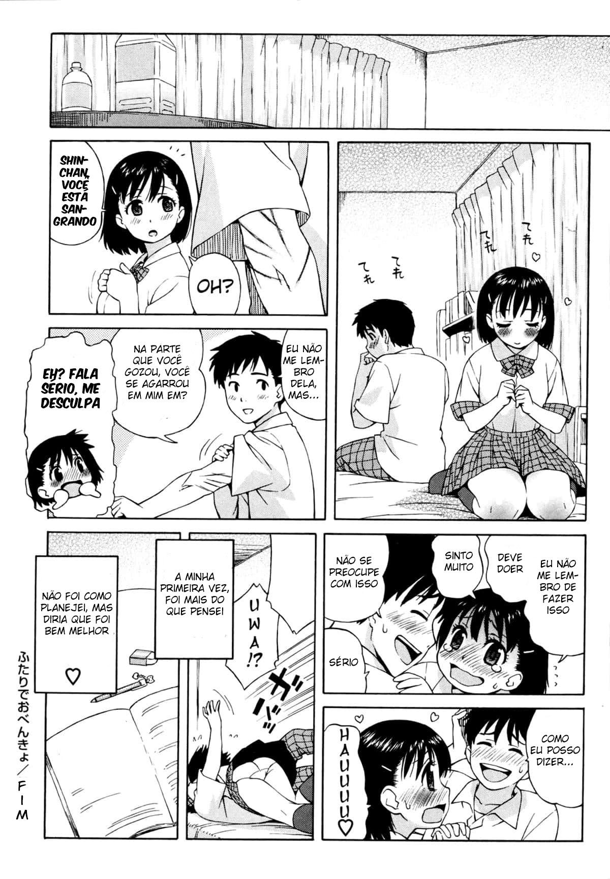A Adolescência é um Período de Tesão | Shisyunki Wa Hatsujouki
