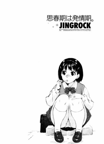 A Adolescência é um Período de Tesão | Shisyunki Wa Hatsujouki - Foto 68