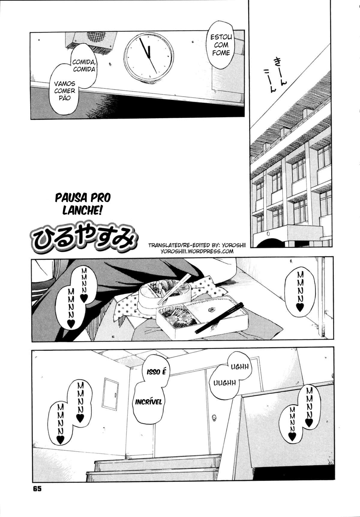 A Adolescência é um Período de Tesão | Shisyunki Wa Hatsujouki