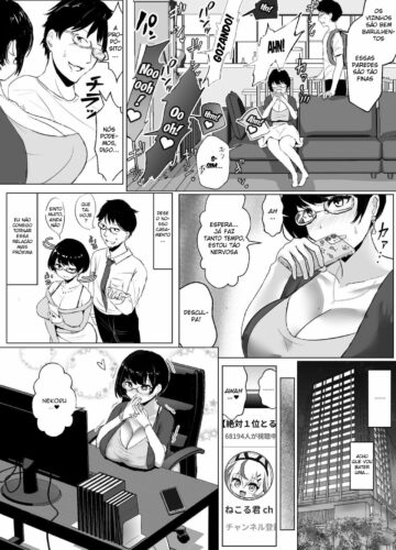 A História da Minha Esposa Otaku Sendo Fodida por um Playboy Streamer - Foto 5