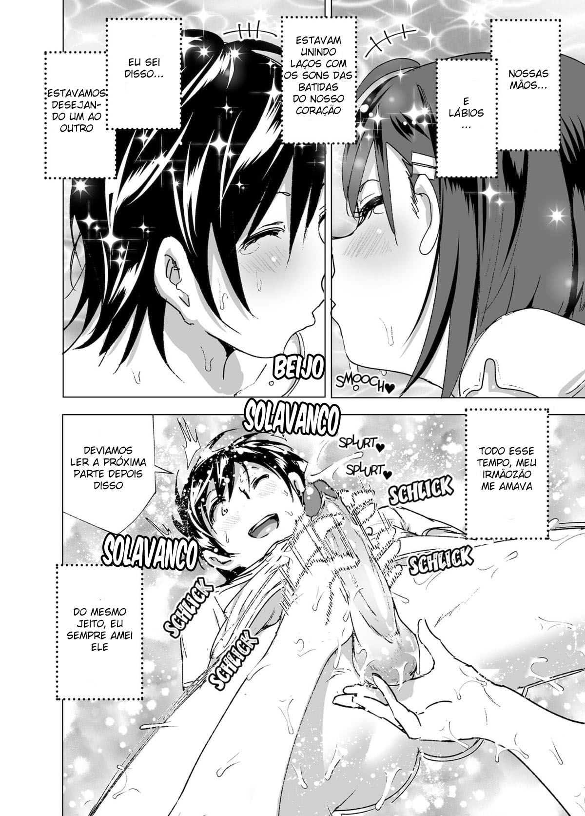 Chikubeam! Bibibibibi!!