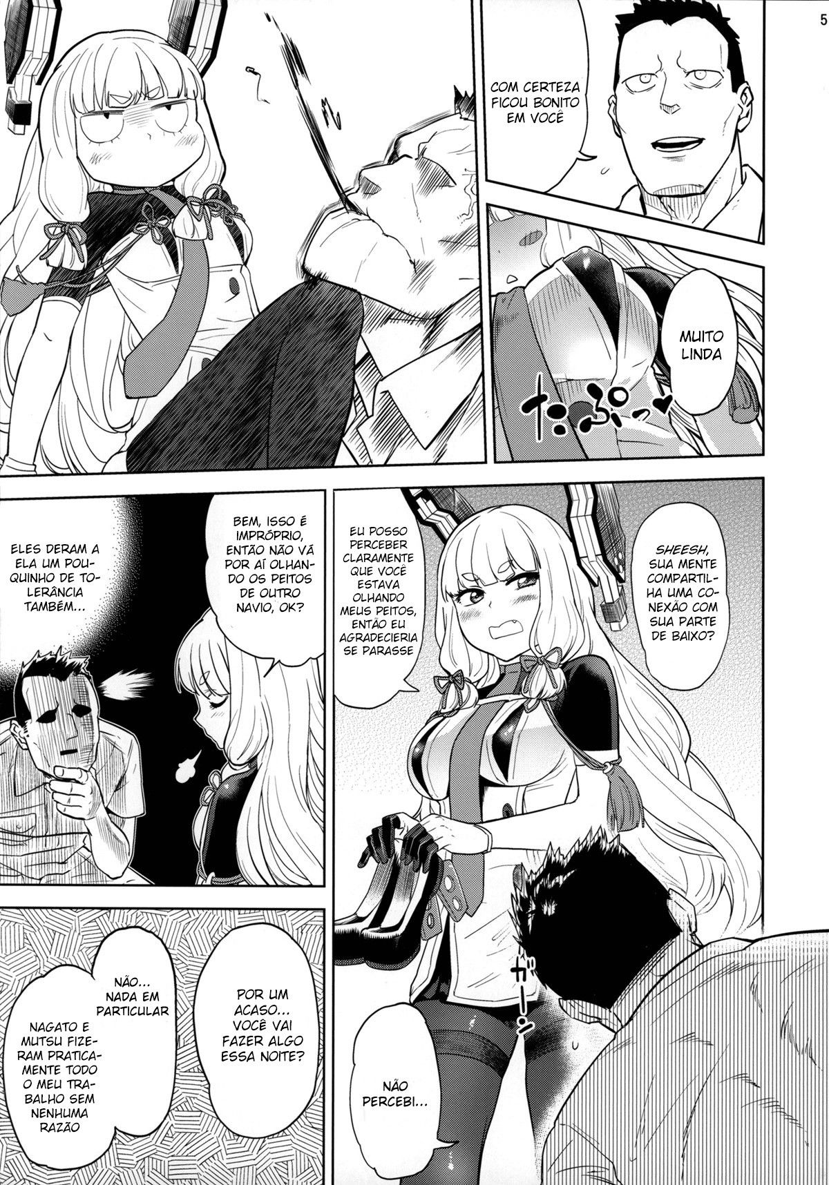 Dere-kumo KaiNi