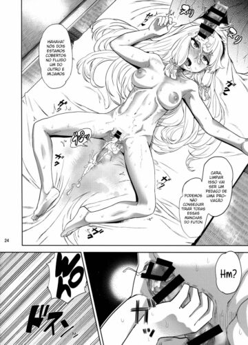 Dere-kumo KaiNi - Foto 23