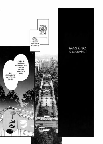 Engolir Não é Opcional - Foto 2