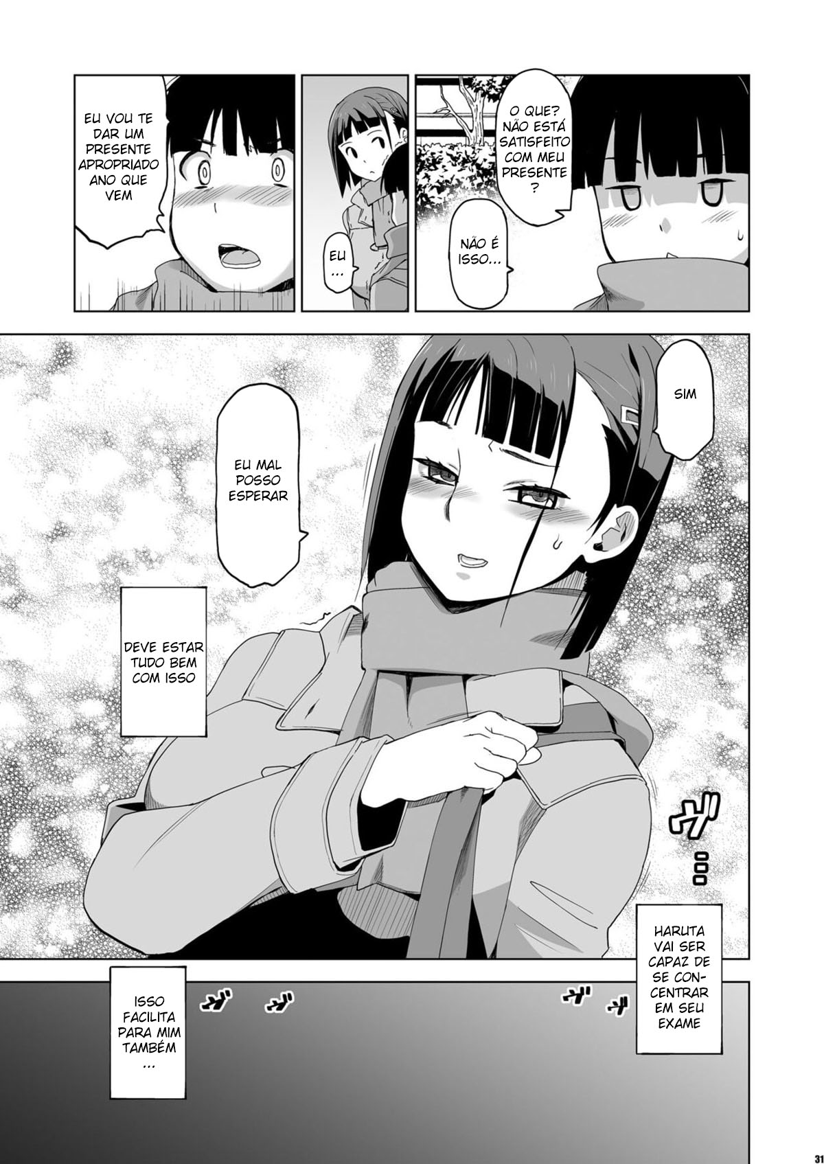 Eu vou te dar um NTR gentil 3