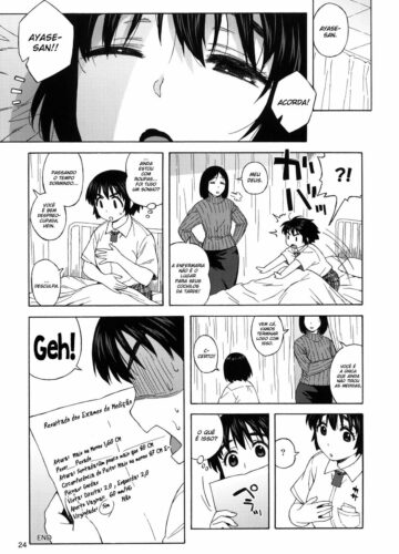 Fuuka To Himitsu No Shintai Sokutei - Foto 23