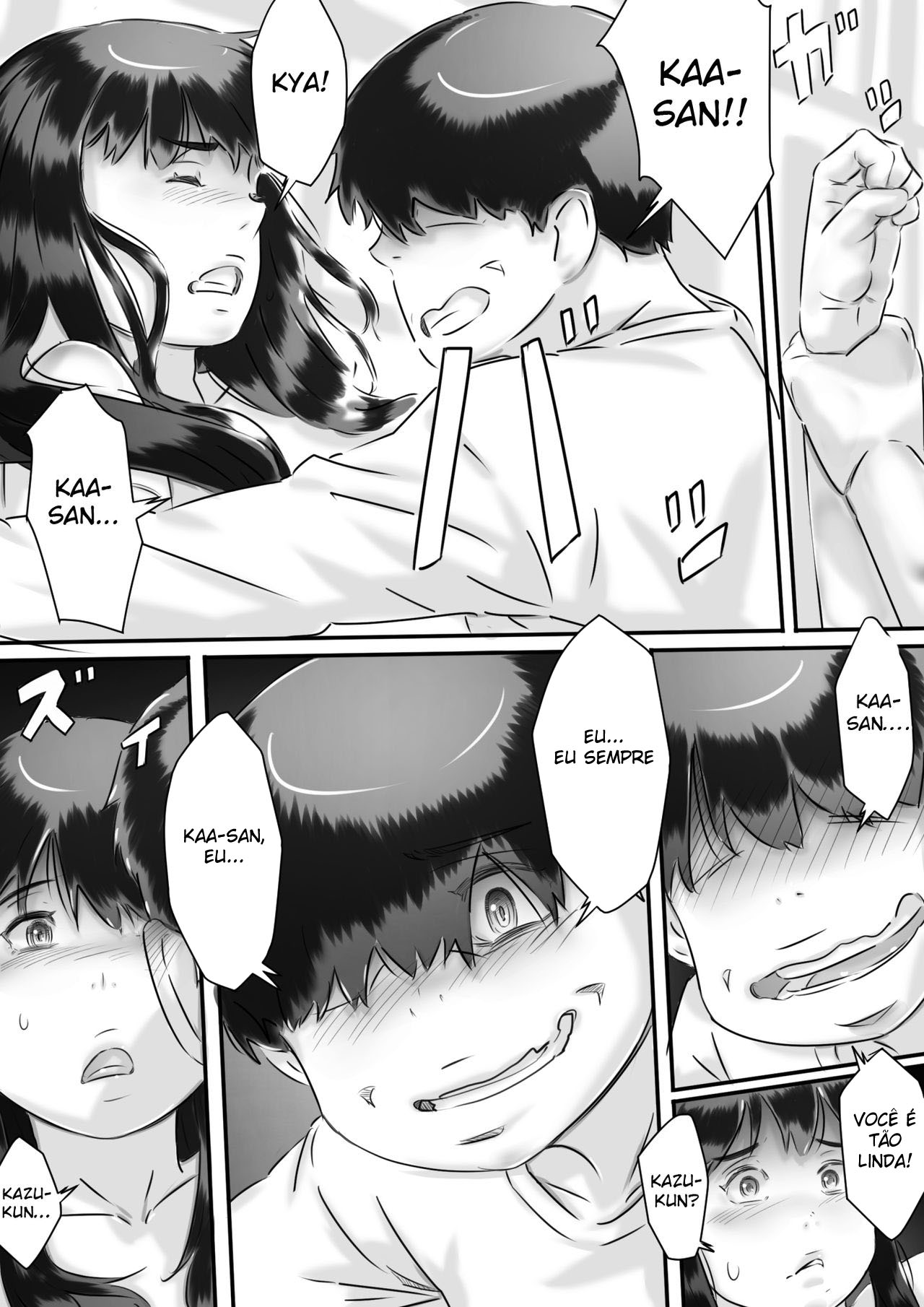 Haha to no Seikatsu.