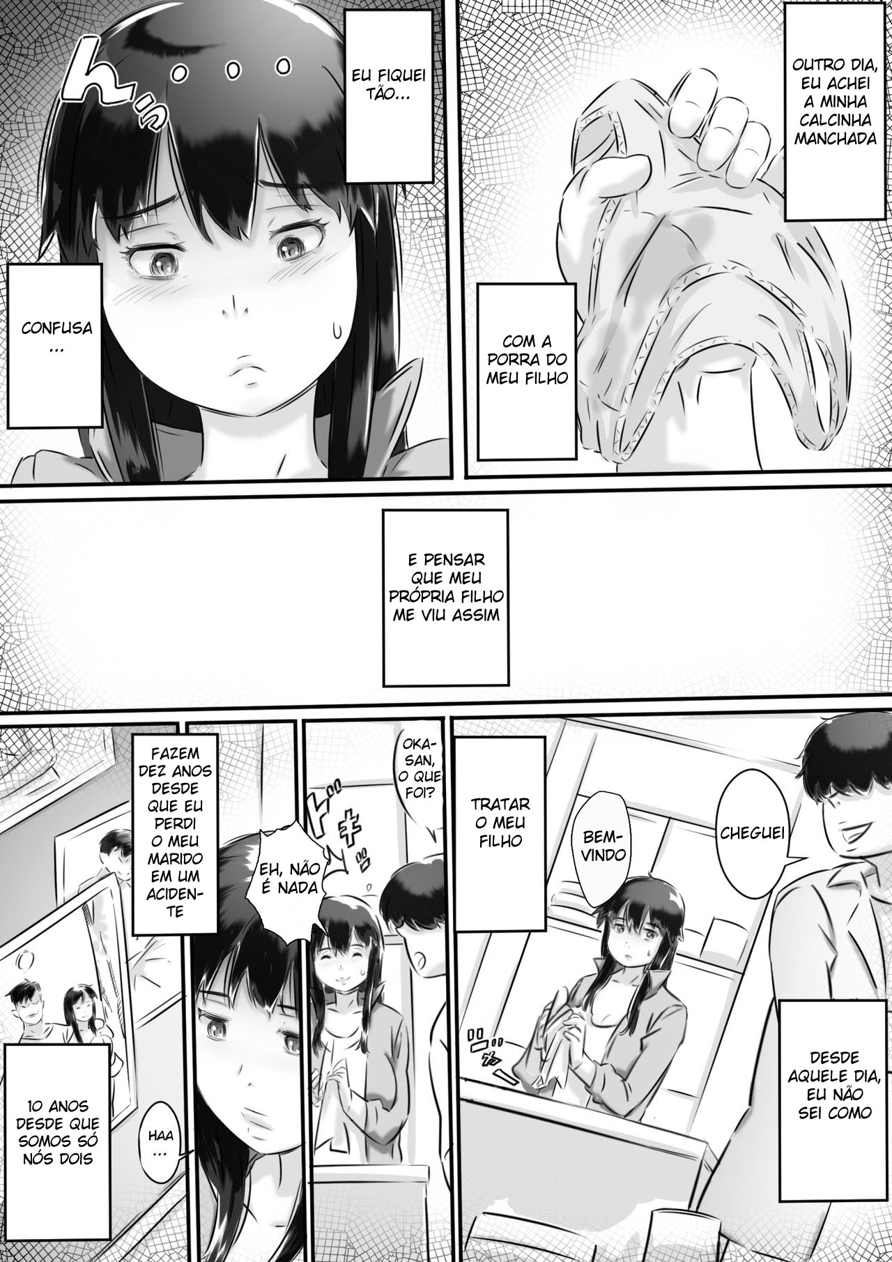 Haha to no Seikatsu.