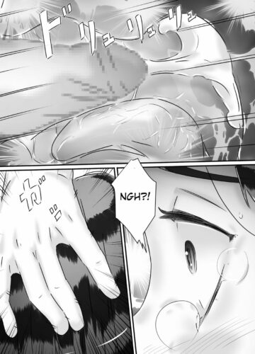 Haha to no Seikatsu. - Foto 39
