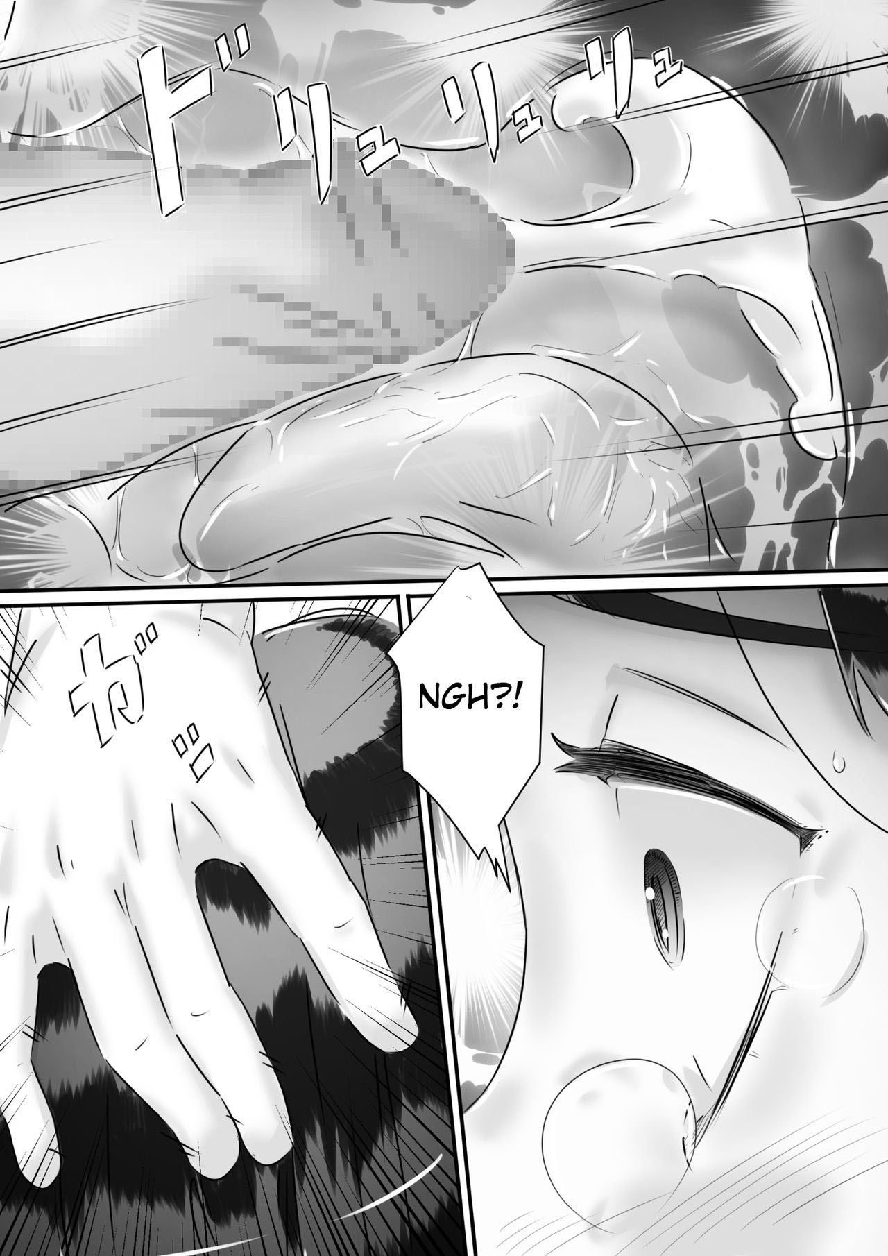 Haha to no Seikatsu.