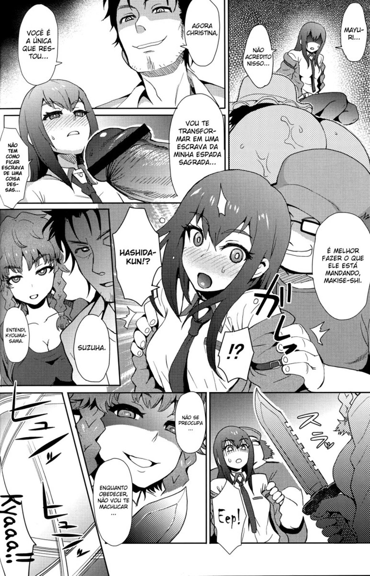 Heikou Uchuu No Mad Scientist