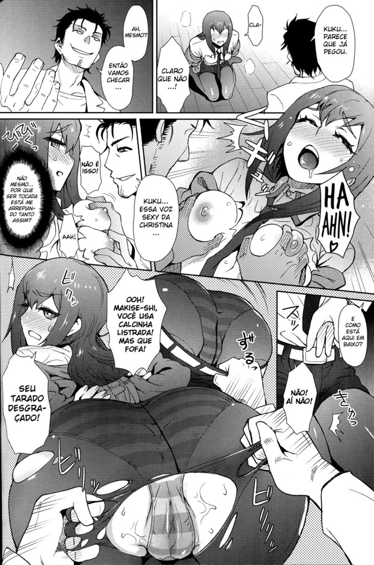 Heikou Uchuu No Mad Scientist