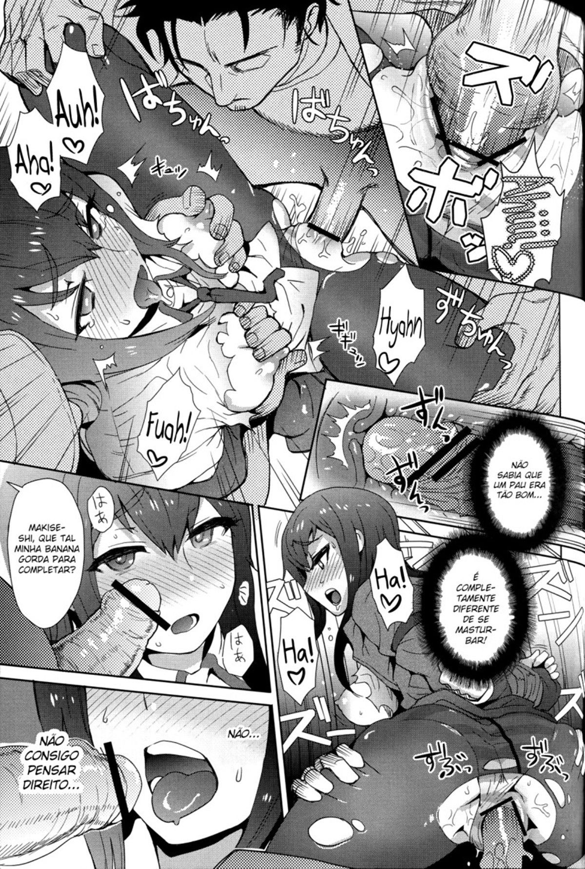 Heikou Uchuu No Mad Scientist