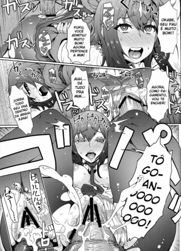 Heikou Uchuu No Mad Scientist - Foto 22