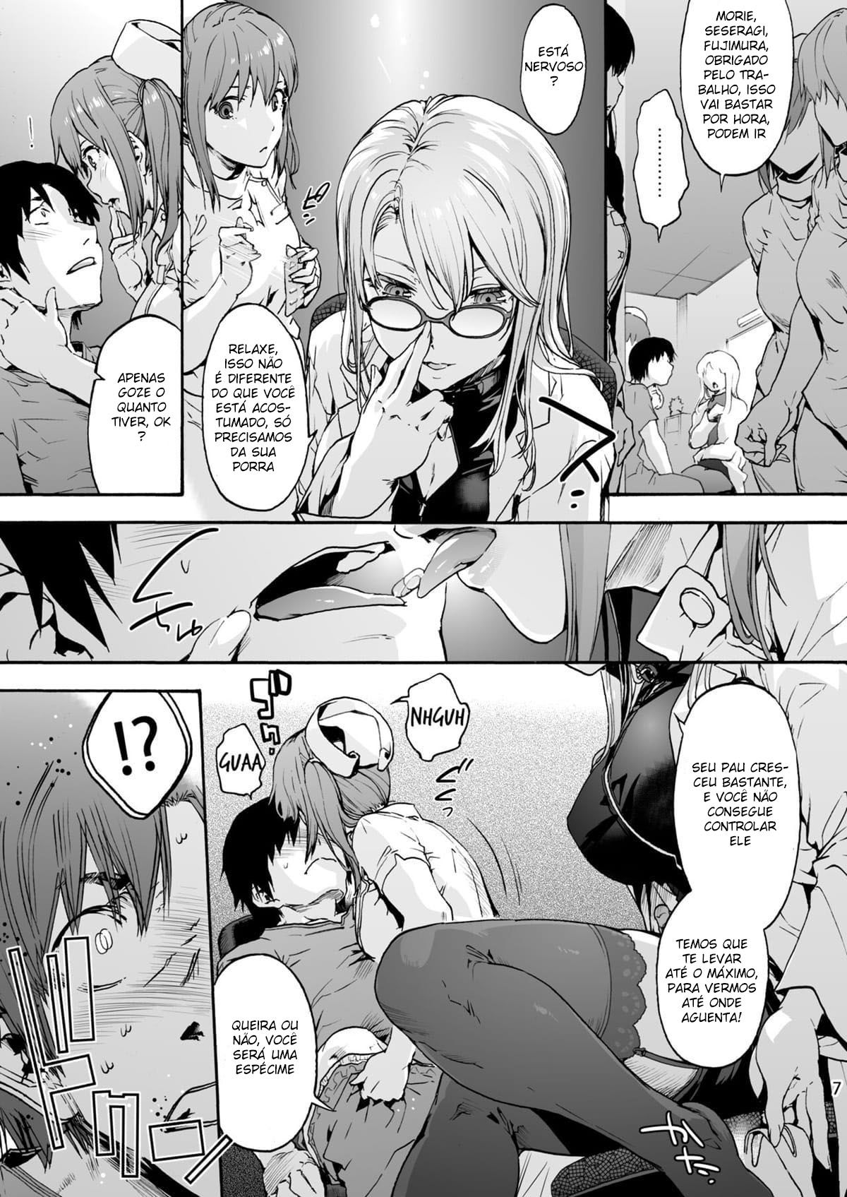 Hospital Miyasaka 5 – “Você Gosta de ser Culpado?”