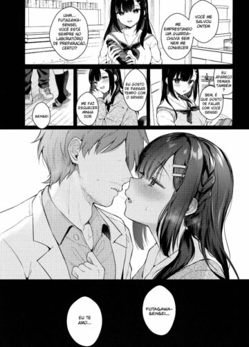 Houkago no Meimu - Foto 2