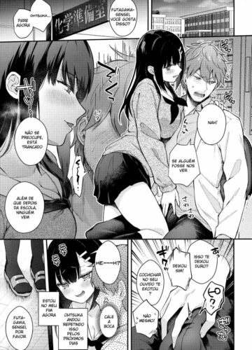 Houkago no Meimu - Foto 4