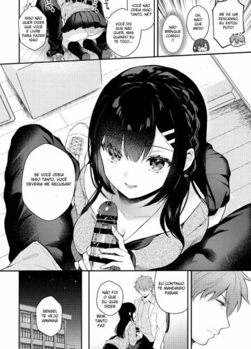 Houkago no Meimu - Foto 7